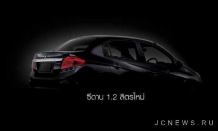 Honda ������� Brio � ������� �����