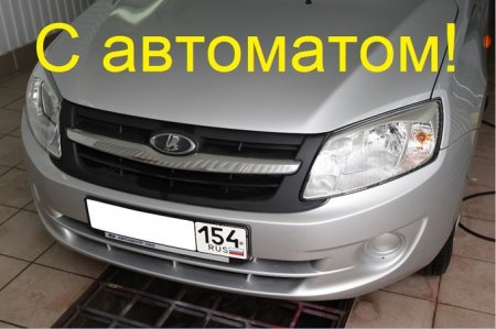 ���� ������ 2012 - ����� ���������