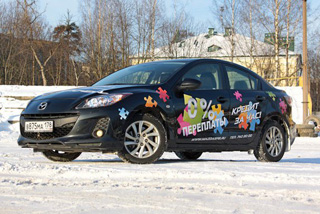 ����-����� Honda Civic, Mazda3