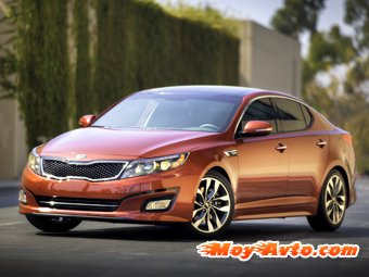 ��������� � ���-����� 2013: ������������ ����������� 2014 Kia Optima