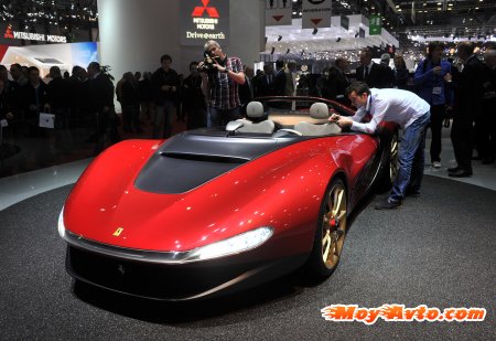 ��������� �������-2013: ����������� ���������