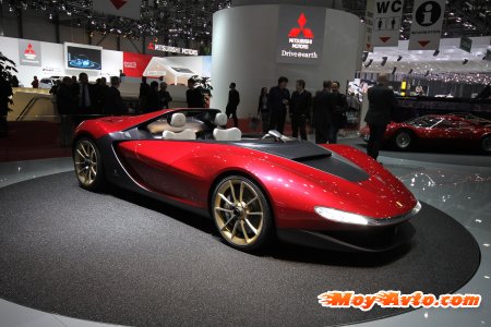 ��������� �������-2013: ����������� ���������