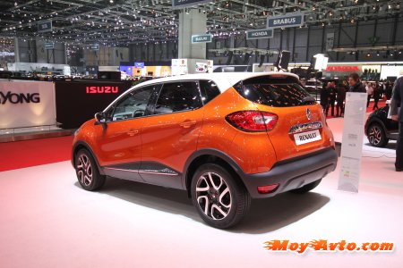 ������������ � ������-2013: ���������� �������-2