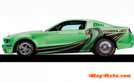 Ford ������� ���� �� 2014 Mustang Cobra Jet