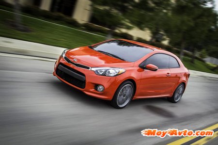 ��������� � ���-����� 2013: Kia ����������� ���� Cerato Koup