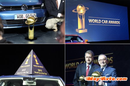 ������� � ���-�����-2013: ��������� ������ ���������� � ����
