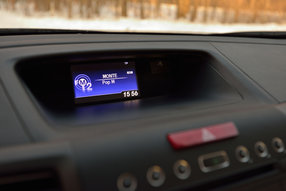 ����-����� Honda CR-V