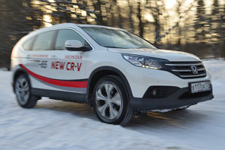 ����-����� Honda CR-V
