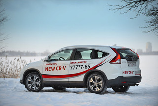 ����-����� Honda CR-V