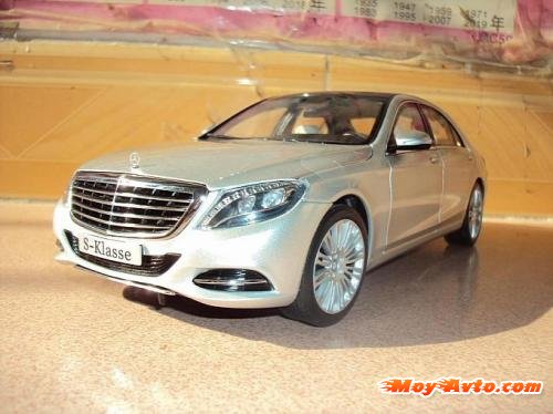 ���������� ������ ������������� ����� 2014 Mercedes-Benz S-Class