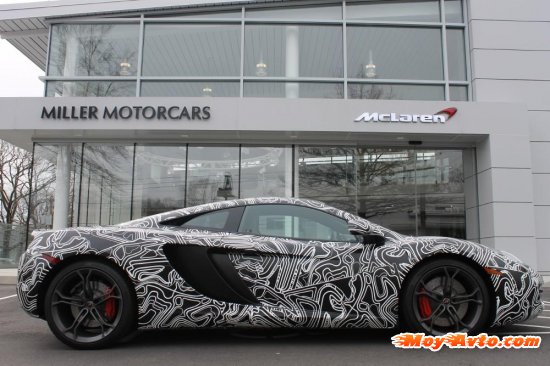 ����������� ������� McLaren MP4-12C Greenwich �������� ����������� �����