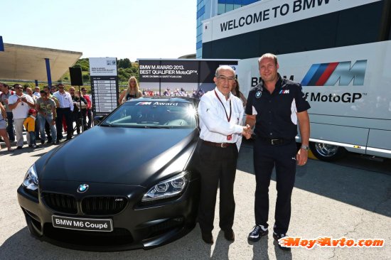 ��������� �� ����� BMW M6 ���� ������������ ����������� MotoGP�