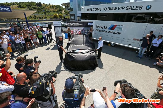 ��������� �� ����� BMW M6 ���� ������������ ����������� MotoGP�