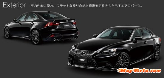 2014 Lexus IS �������� ����� �� TRD