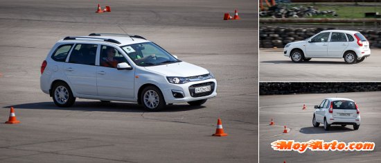 Lada Kalina 2. ����� ��������