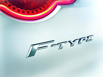 �������� Jaguar ���������� ����������� � ����� ���������