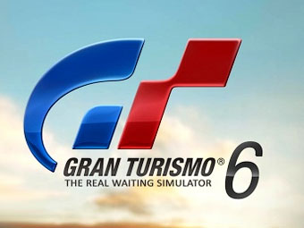 Владельцы Toyota GT86 смогут "подключить" машину к игре Gran Turismo 6 Владельцы Toyota GT86 смогут "подключить" машину к игре Gran Turismo 6