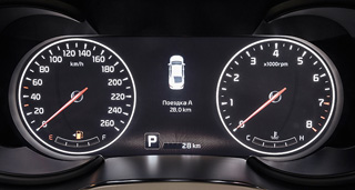 ����-����� KIA Quoris