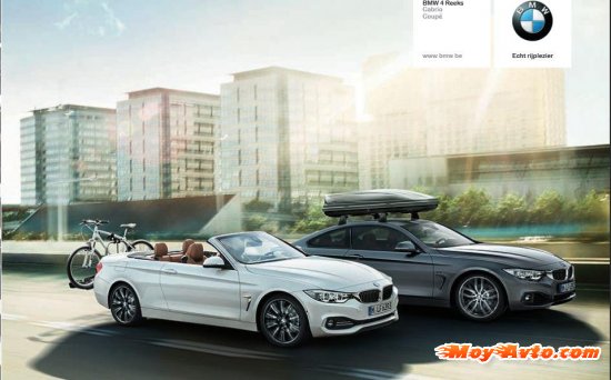 ���� ���������� 2014 BMW 4-Series ����������� � ��������
