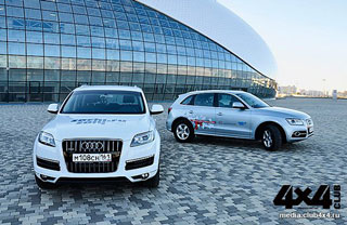 Audi Q5 hybrid Quattro: �������� � ����������